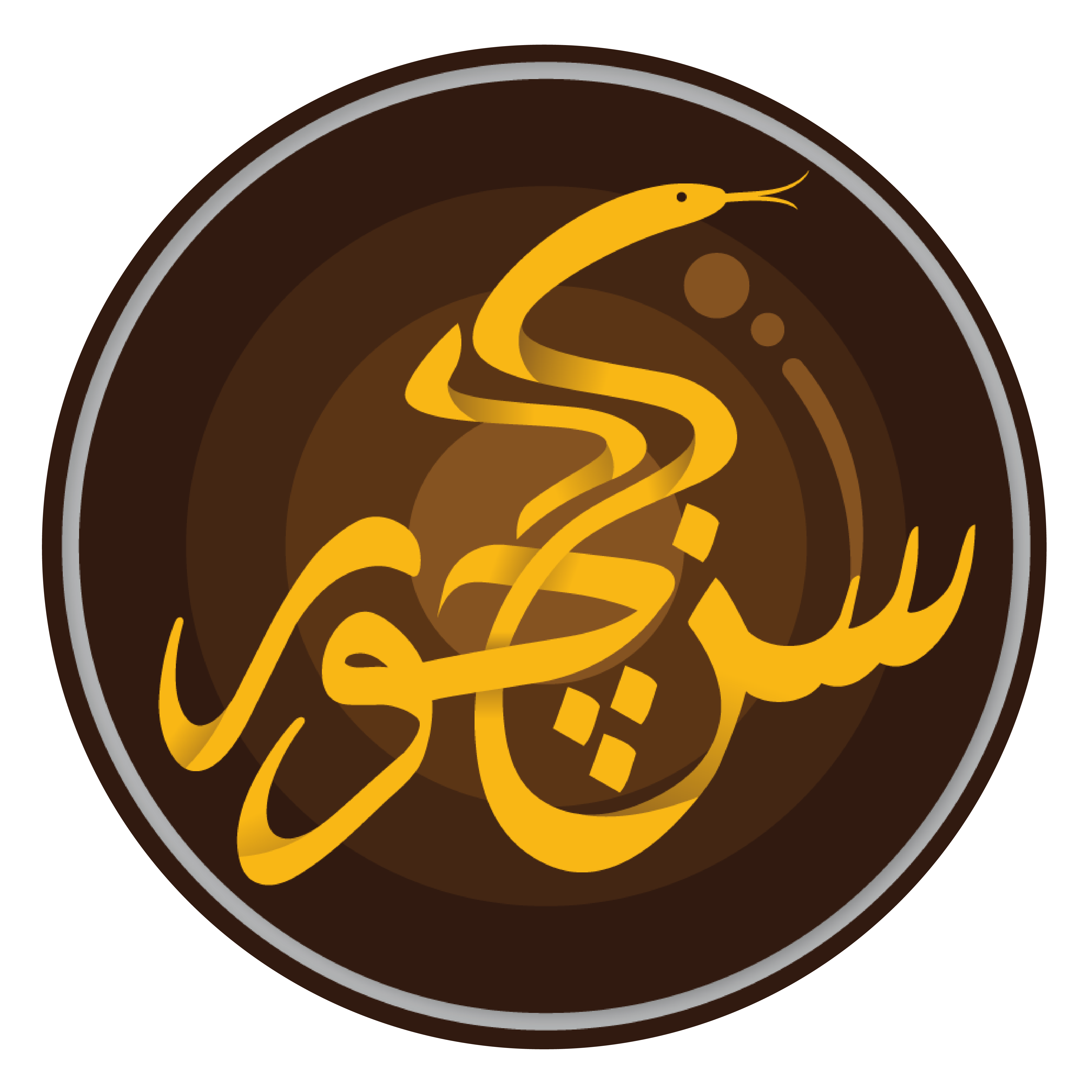 Sangchoor-Logo